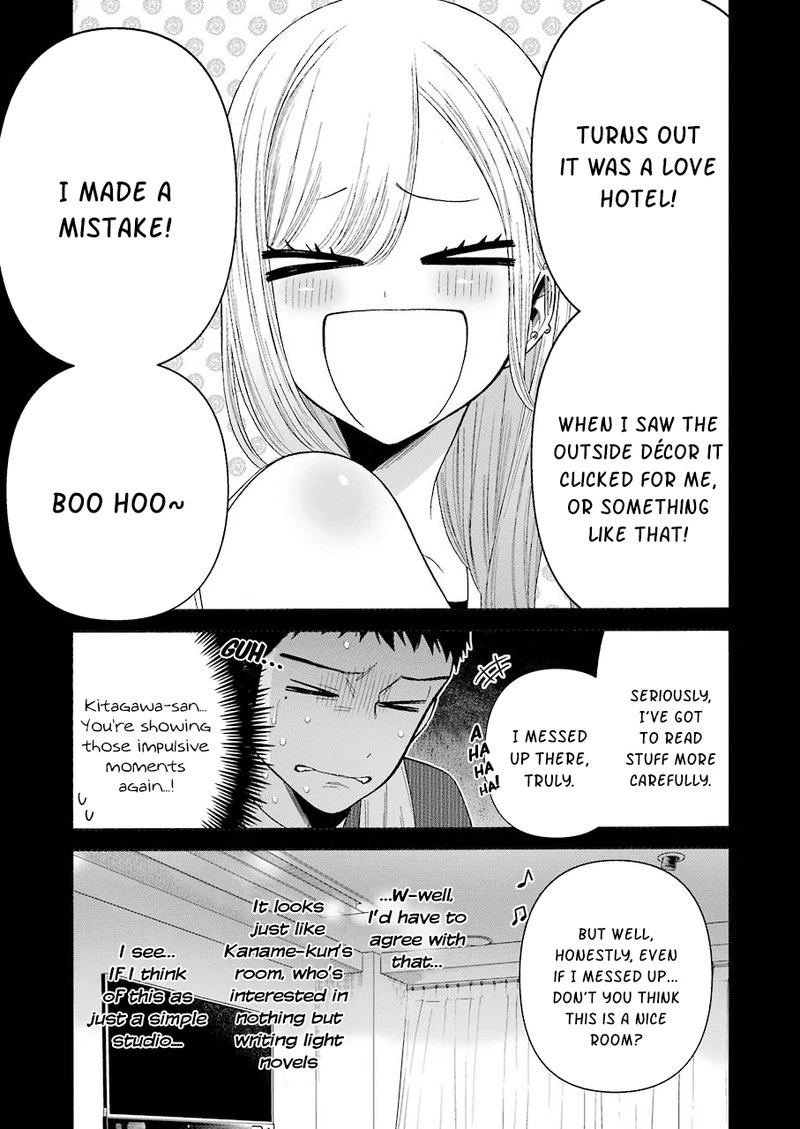Sono Bisque Doll wa Koi wo Suru Chapter 35 — page 7