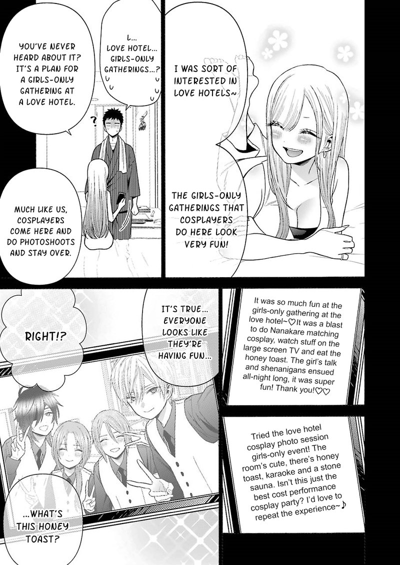 Sono Bisque Doll wa Koi wo Suru Chapter 35 — page 9