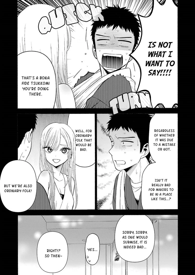 Sono Bisque Doll wa Koi wo Suru Chapter 35 — page 11