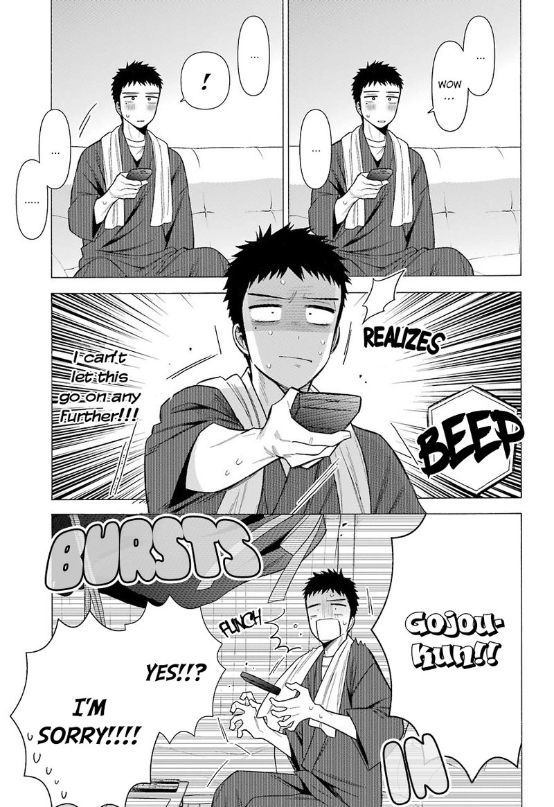 Sono Bisque Doll wa Koi wo Suru Chapter 35 — page 15