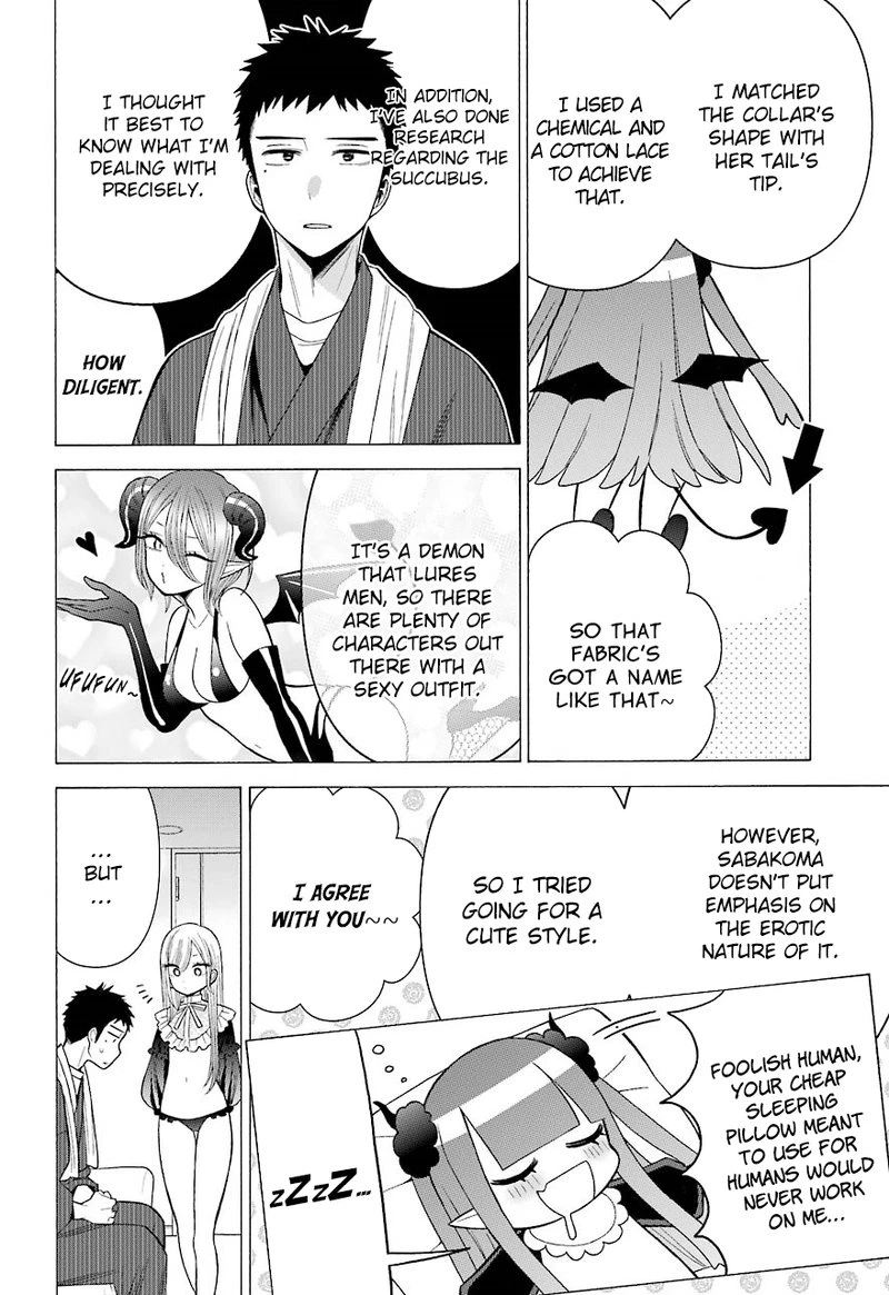 Sono Bisque Doll wa Koi wo Suru Chapter 35 — page 18