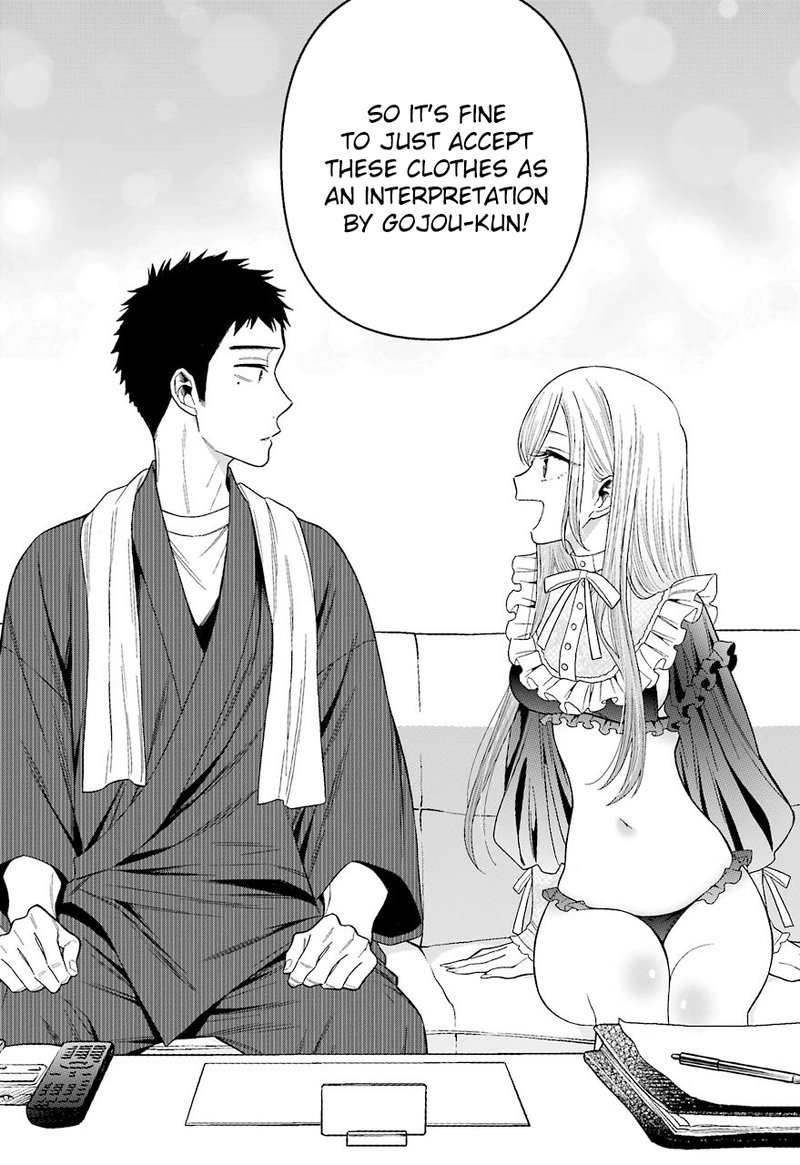 Sono Bisque Doll wa Koi wo Suru Chapter 35 — page 21