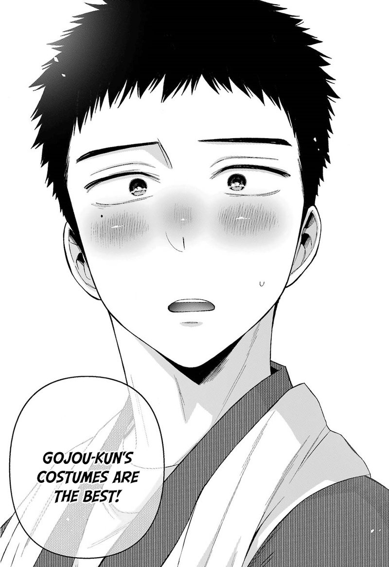 Sono Bisque Doll wa Koi wo Suru Chapter 35 — page 23