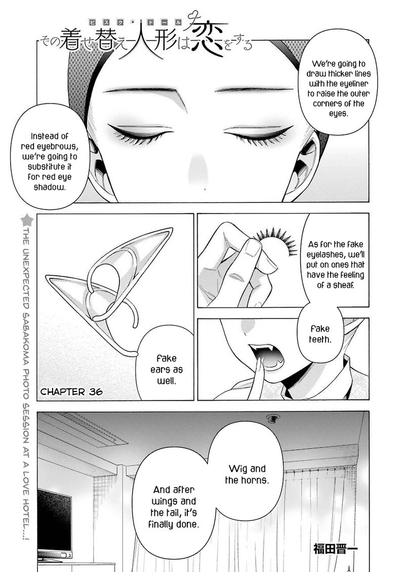 Sono Bisque Doll wa Koi wo Suru Chapter 36 — page 1