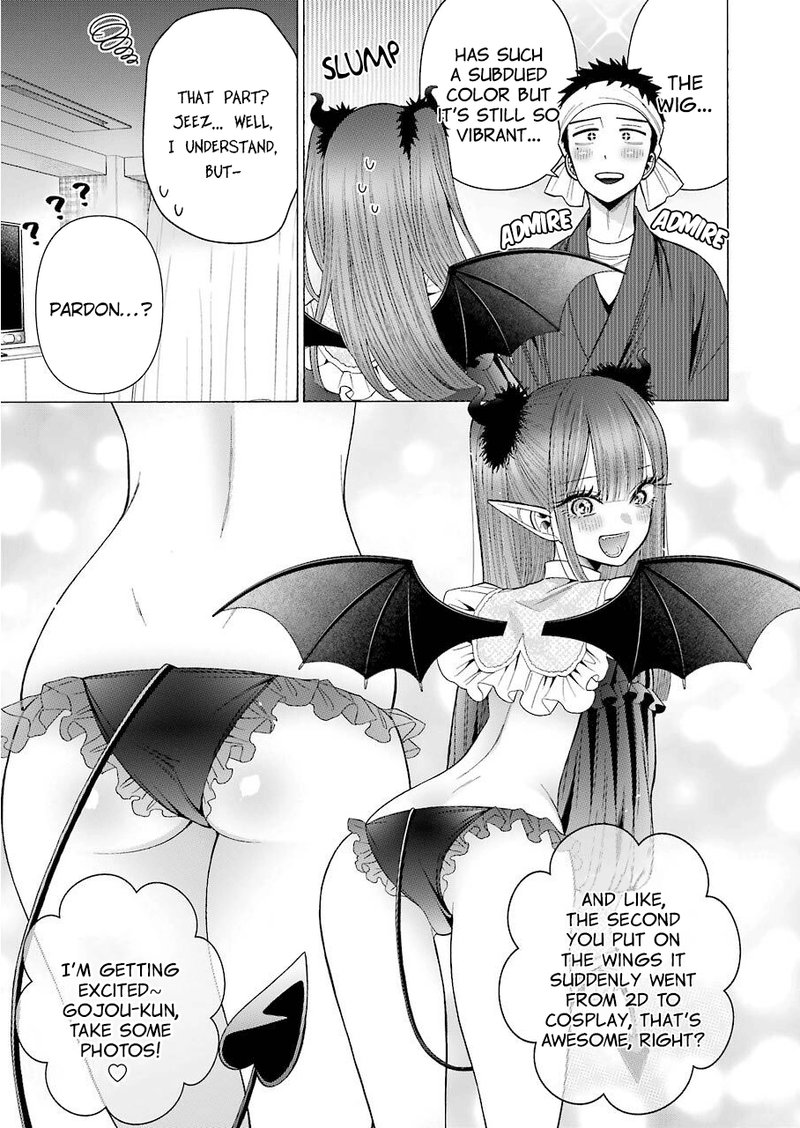 Sono Bisque Doll wa Koi wo Suru Chapter 36 — page 4