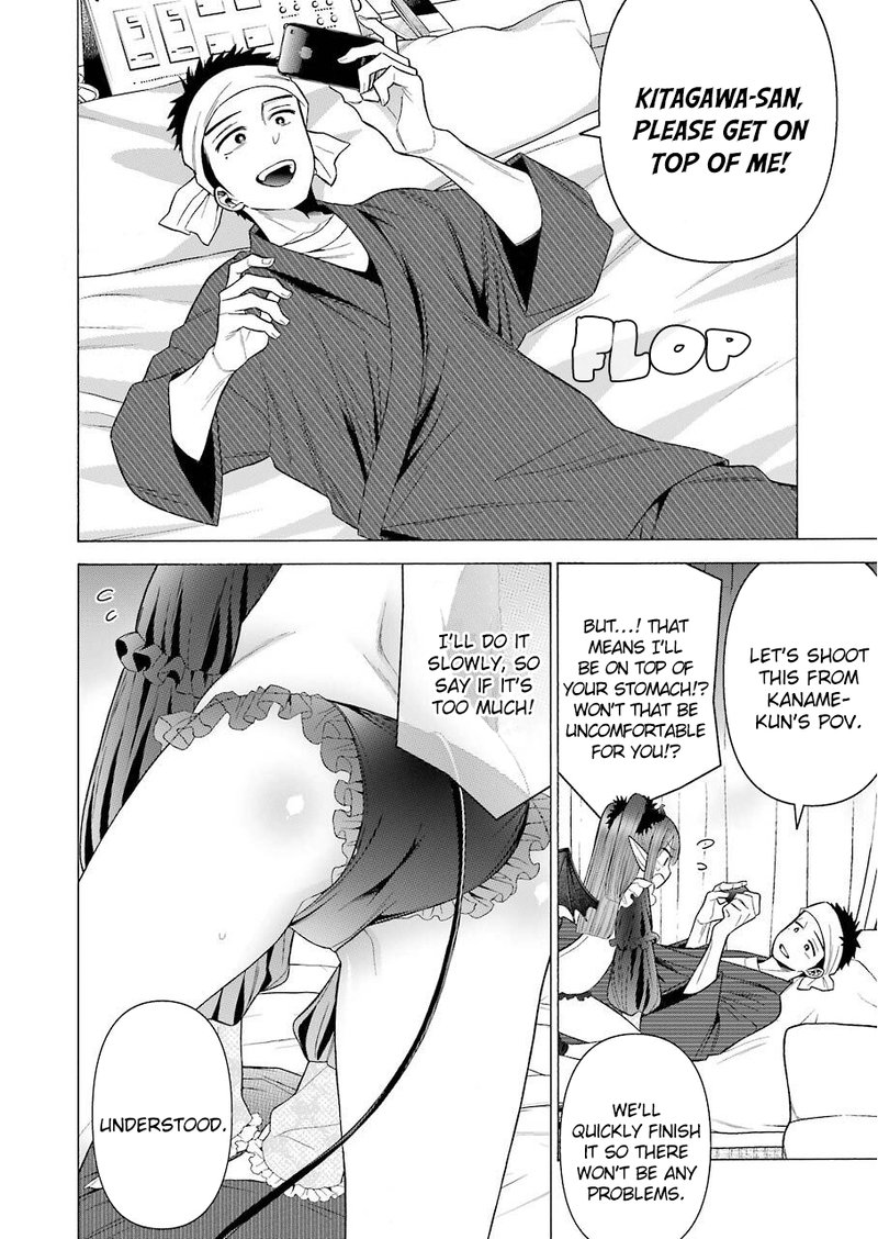 Sono Bisque Doll wa Koi wo Suru Chapter 36 — page 11