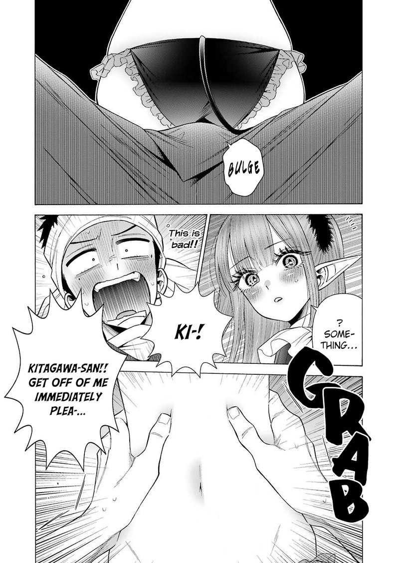 Sono Bisque Doll wa Koi wo Suru Chapter 36 — page 18