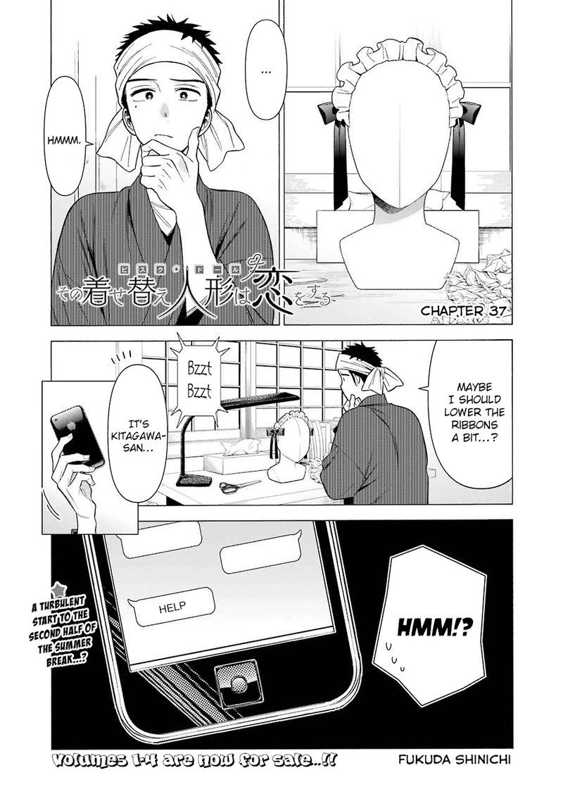 Sono Bisque Doll wa Koi wo Suru Chapter 37 — page 1