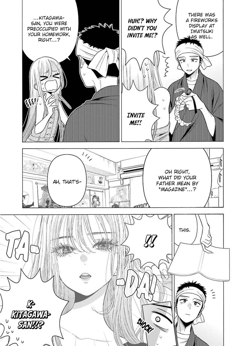Sono Bisque Doll wa Koi wo Suru Chapter 37 — page 7