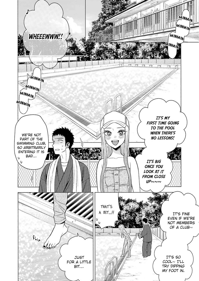 Sono Bisque Doll wa Koi wo Suru Chapter 37 — page 12