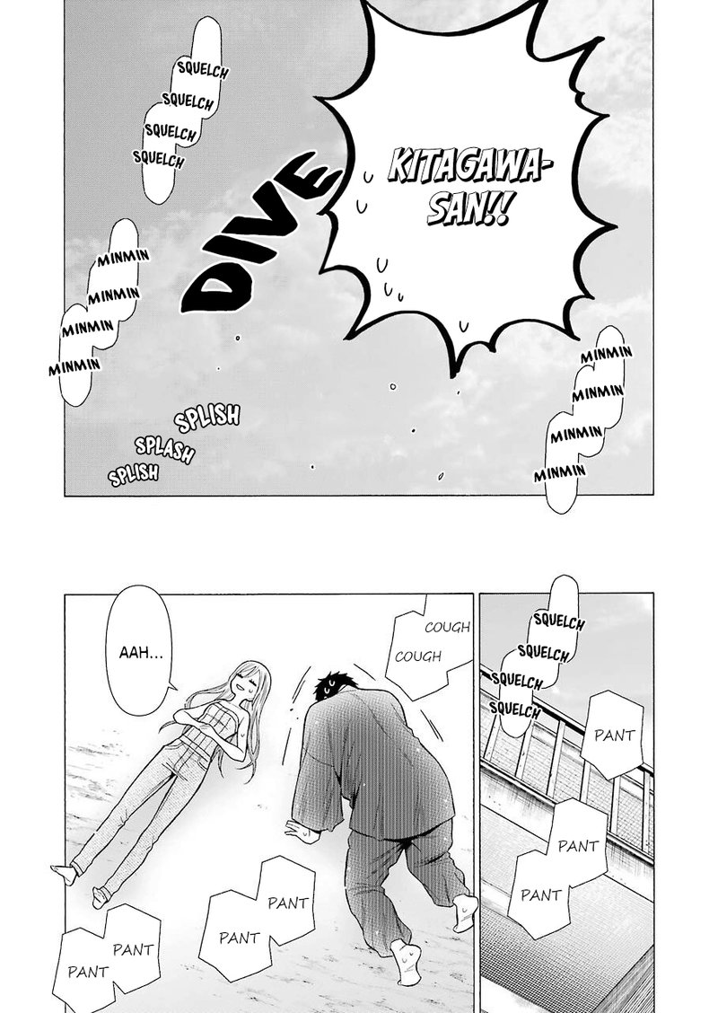 Sono Bisque Doll wa Koi wo Suru Chapter 37 — page 14