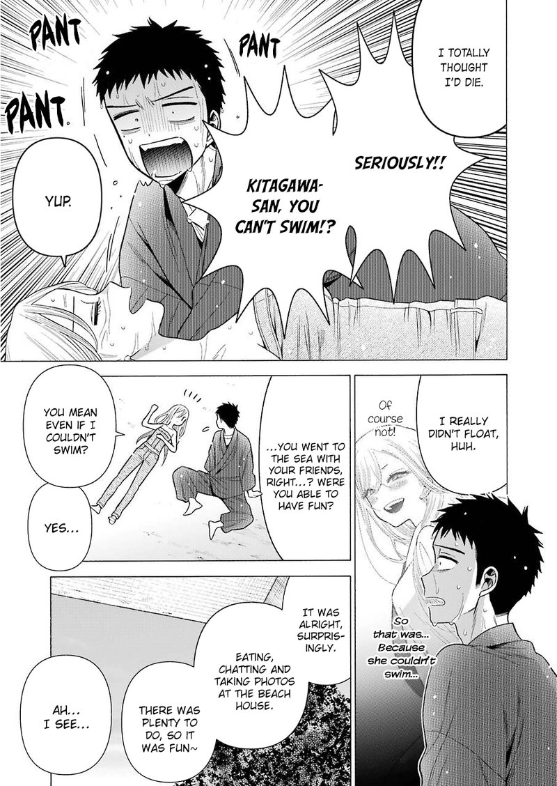 Sono Bisque Doll wa Koi wo Suru Chapter 37 — page 15