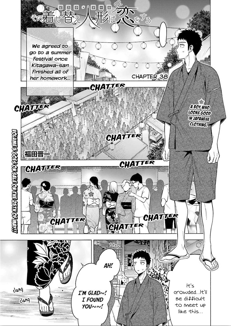 Sono Bisque Doll wa Koi wo Suru Chapter 38 — page 1
