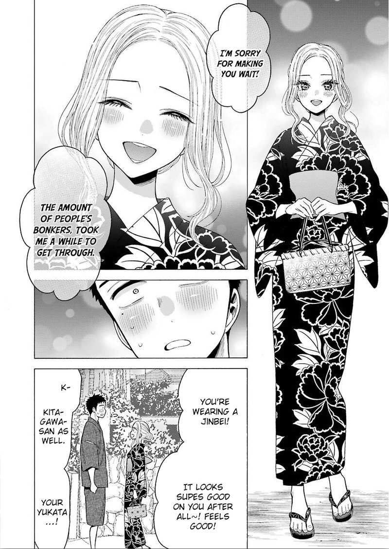Sono Bisque Doll wa Koi wo Suru Chapter 38 — page 2
