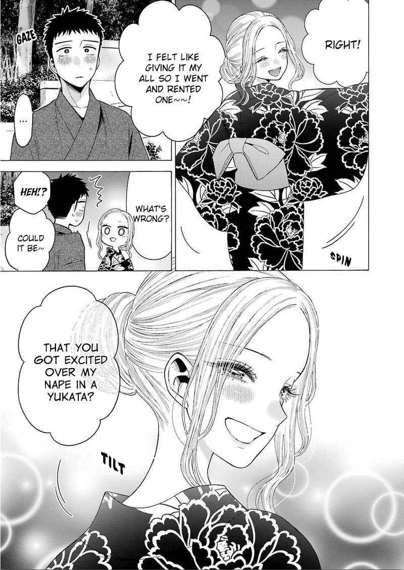 Sono Bisque Doll wa Koi wo Suru Chapter 38 — page 3