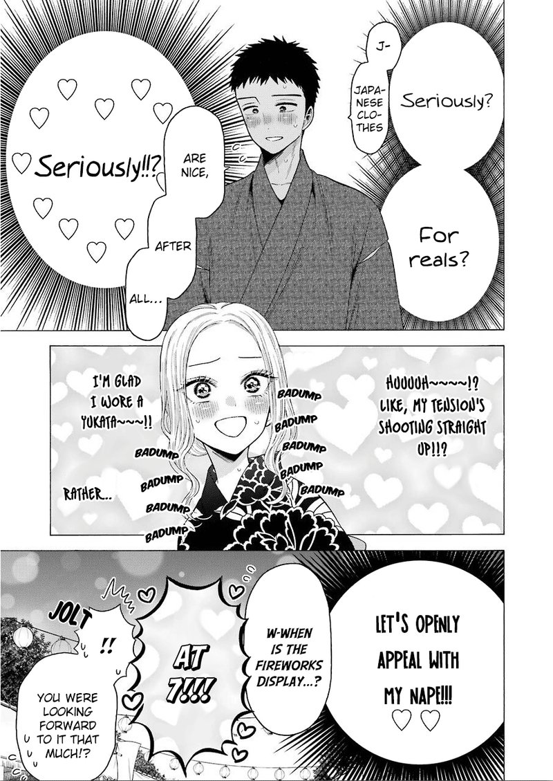 Sono Bisque Doll wa Koi wo Suru Chapter 38 — page 5