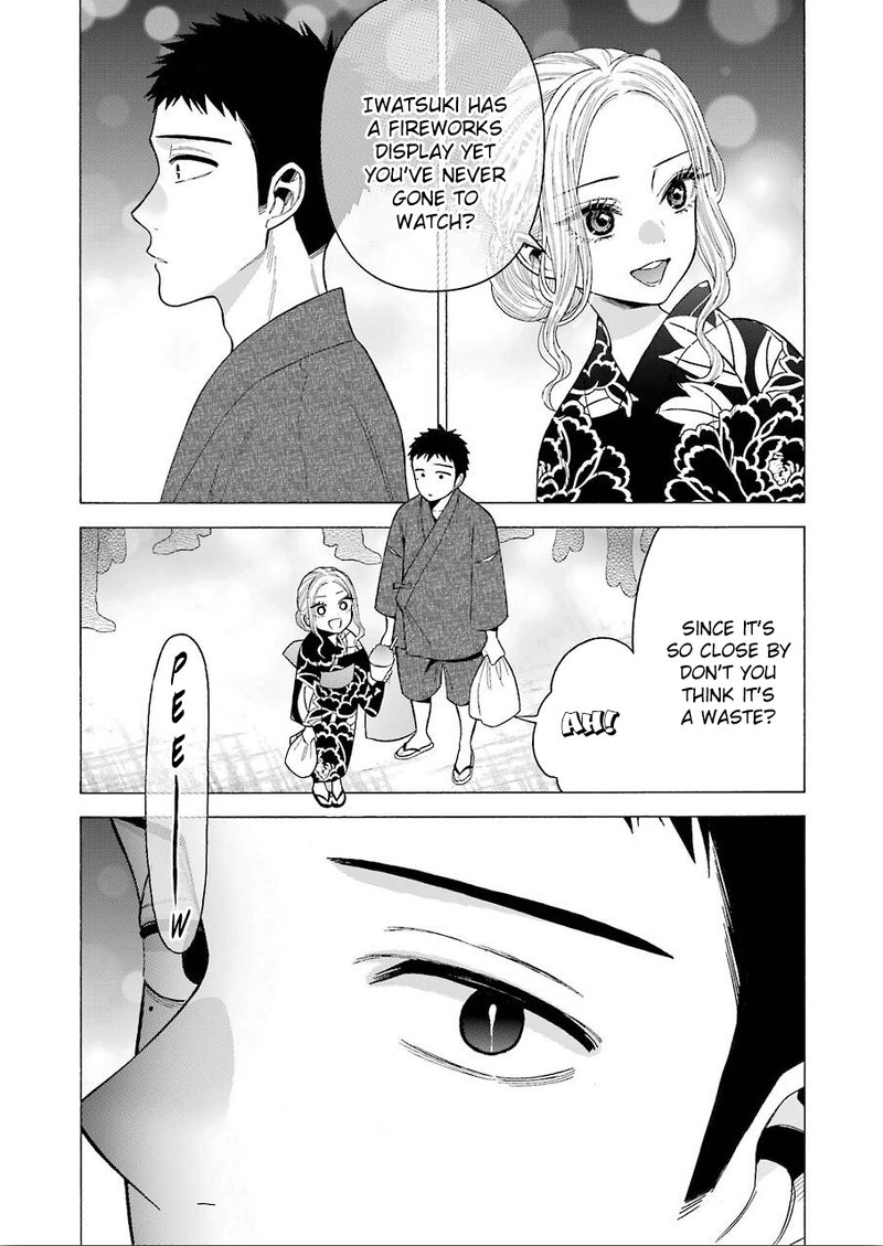Sono Bisque Doll wa Koi wo Suru Chapter 38 — page 7
