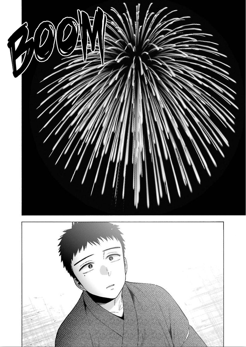 Sono Bisque Doll wa Koi wo Suru Chapter 38 — page 8