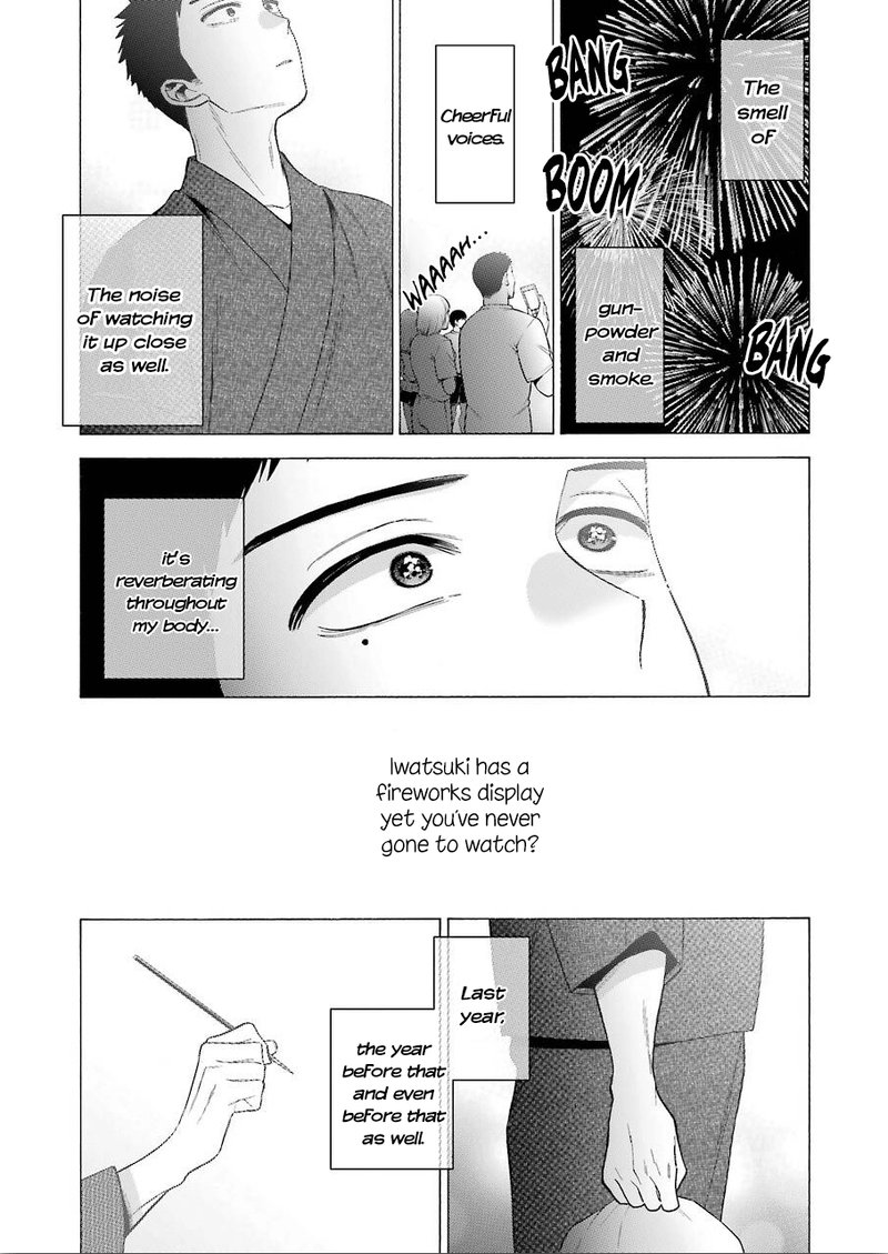 Sono Bisque Doll wa Koi wo Suru Chapter 38 — page 9