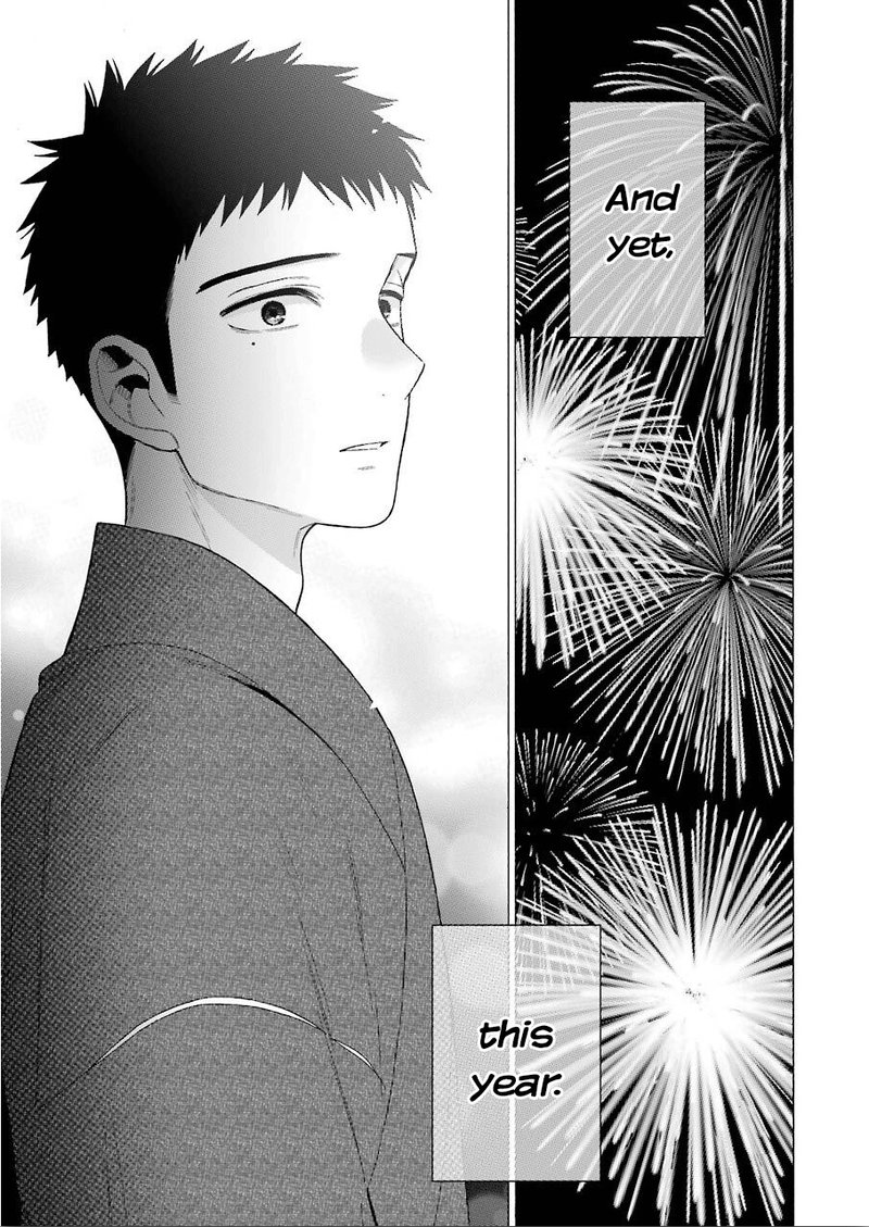 Sono Bisque Doll wa Koi wo Suru Chapter 38 — page 11