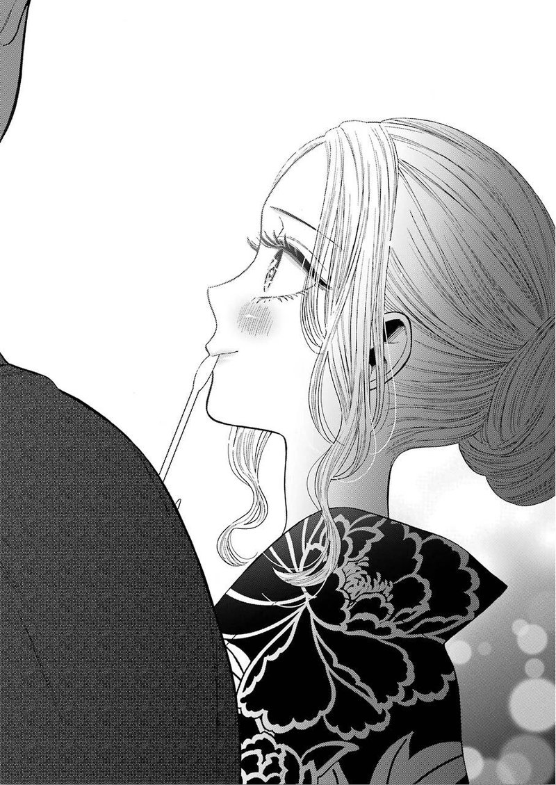 Sono Bisque Doll wa Koi wo Suru Chapter 38 — page 12