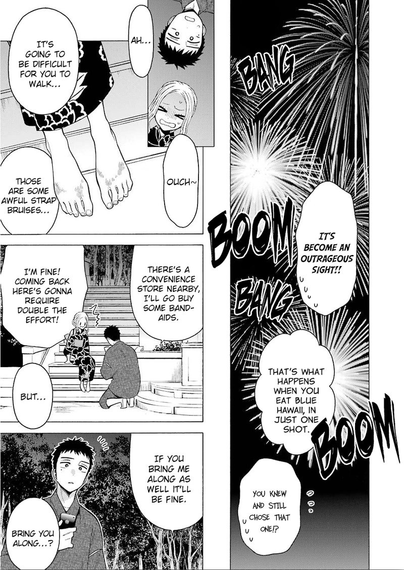 Sono Bisque Doll wa Koi wo Suru Chapter 38 — page 15