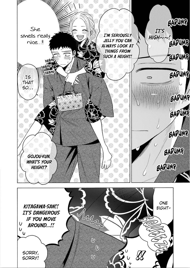 Sono Bisque Doll wa Koi wo Suru Chapter 38 — page 16