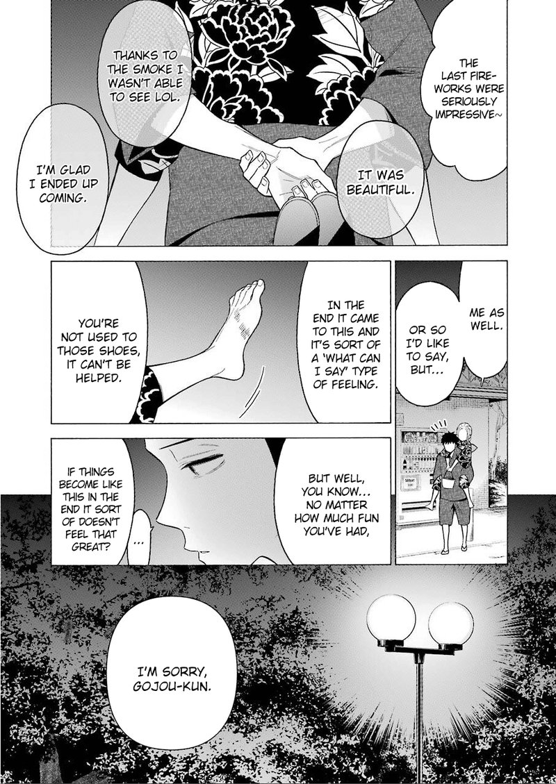 Sono Bisque Doll wa Koi wo Suru Chapter 38 — page 17