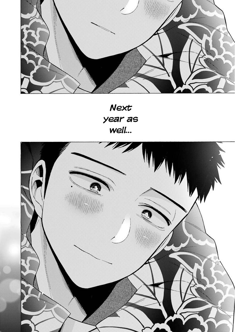 Sono Bisque Doll wa Koi wo Suru Chapter 38 — page 19