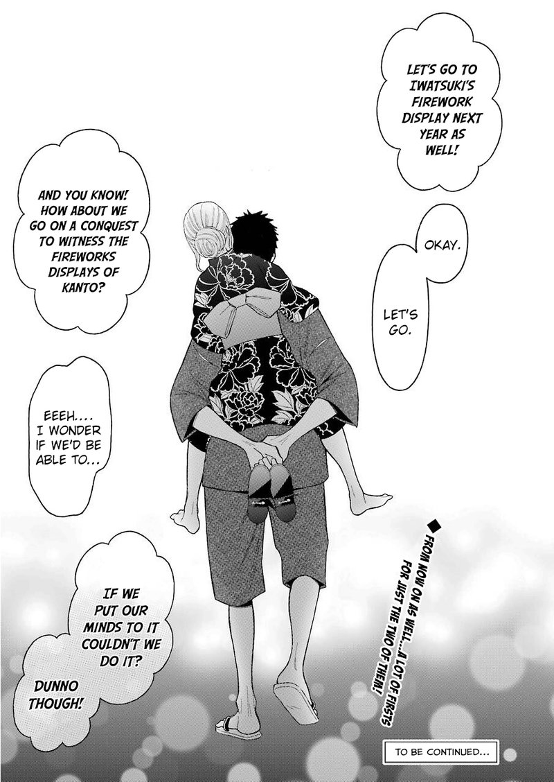 Sono Bisque Doll wa Koi wo Suru Chapter 38 — page 20