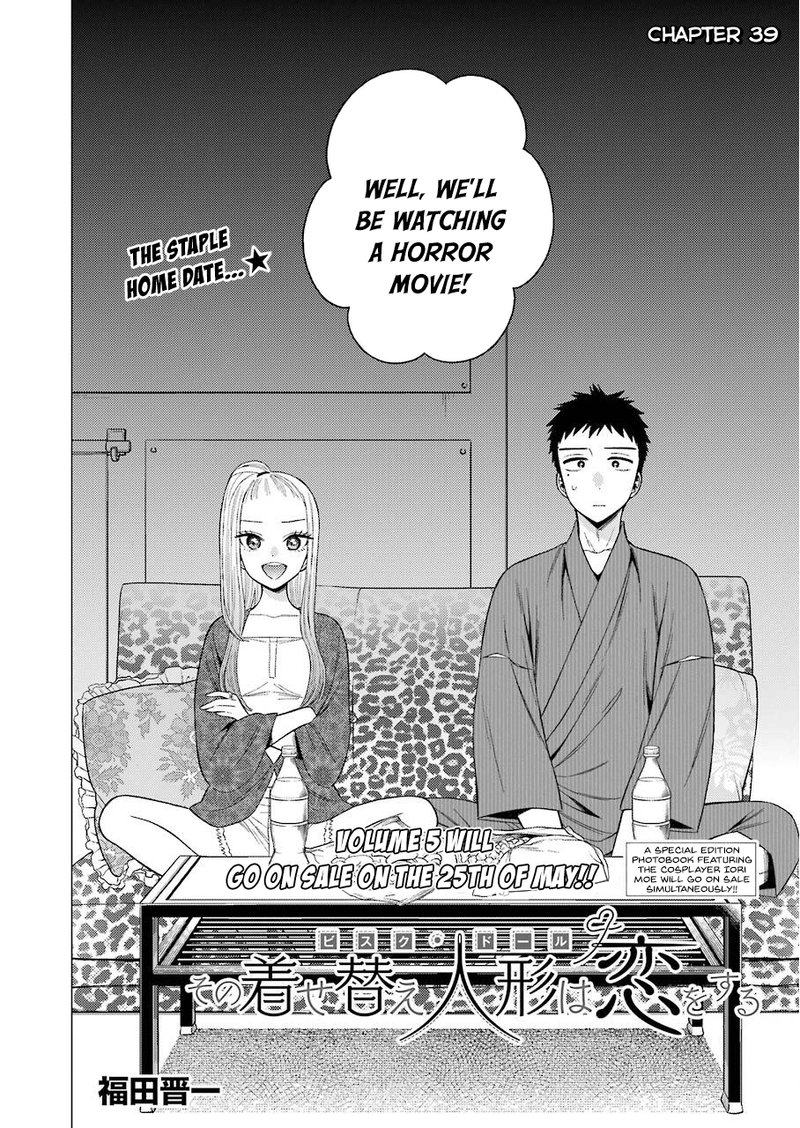 Sono Bisque Doll wa Koi wo Suru Chapter 39 — page 2