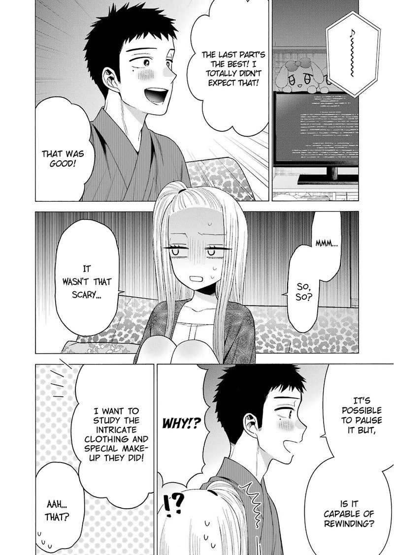 Sono Bisque Doll wa Koi wo Suru Chapter 39 — page 6
