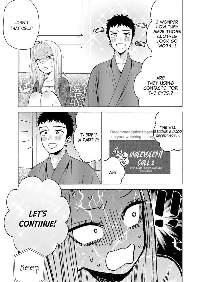 Sono Bisque Doll wa Koi wo Suru Chapter 39 — page 7