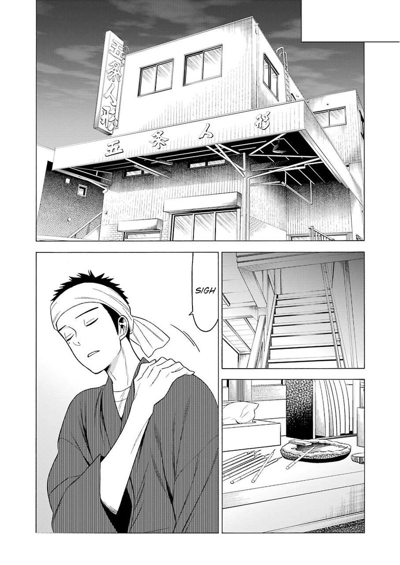 Sono Bisque Doll wa Koi wo Suru Chapter 39 — page 8