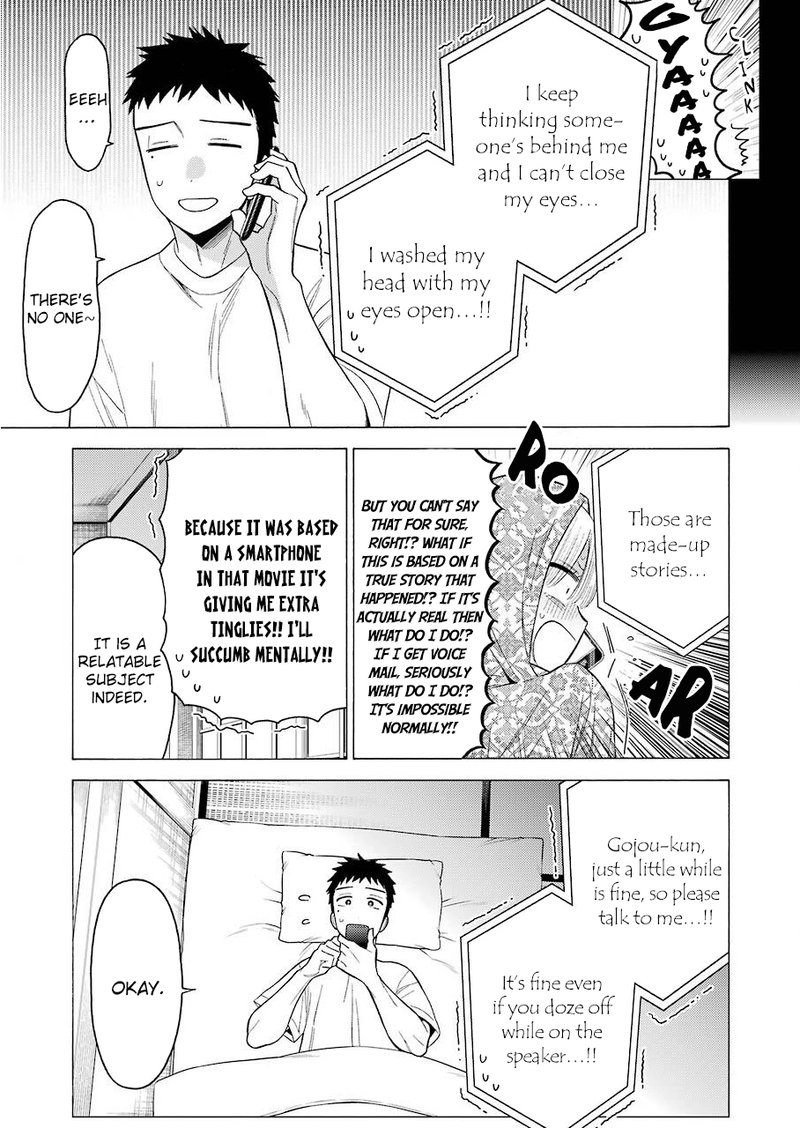 Sono Bisque Doll wa Koi wo Suru Chapter 39 — page 13