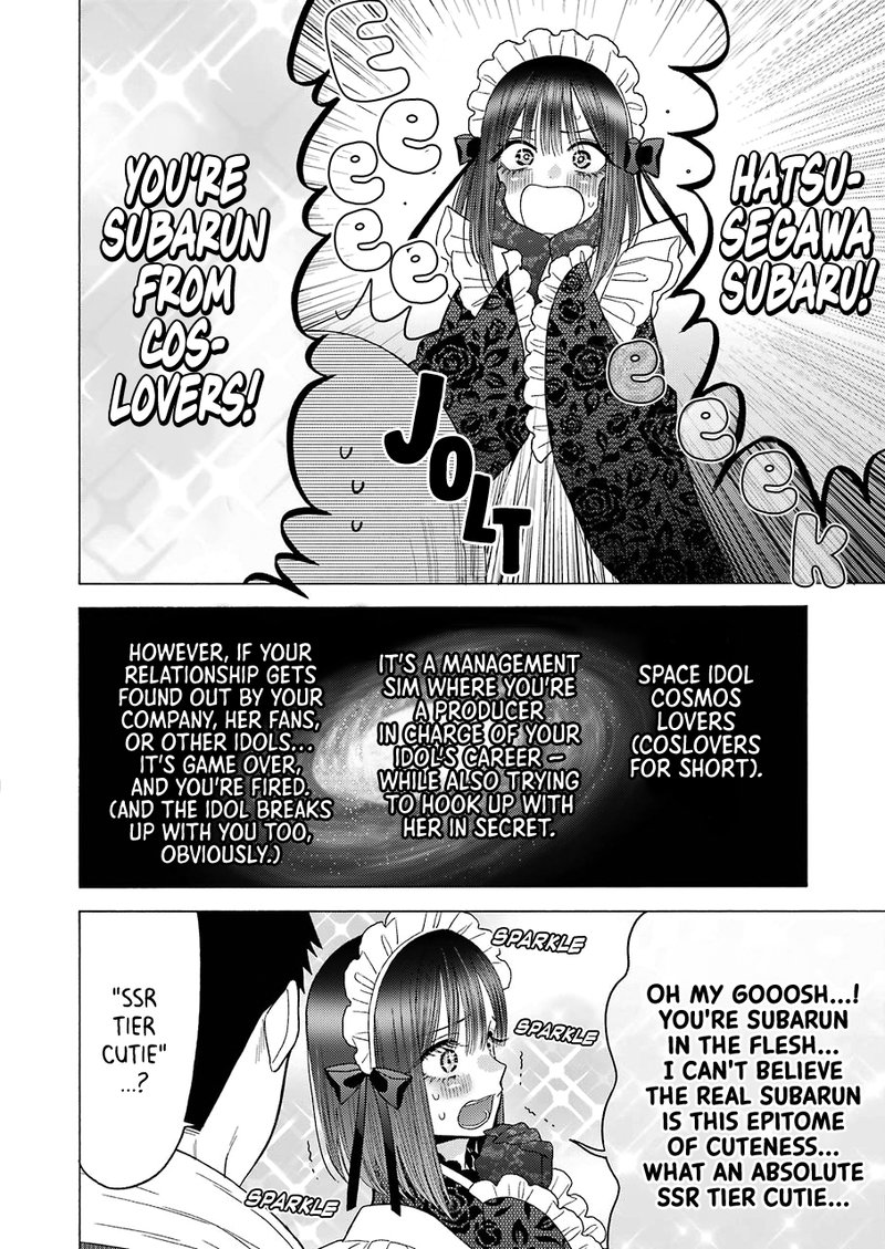 Sono Bisque Doll wa Koi wo Suru Chapter 40 — page 7