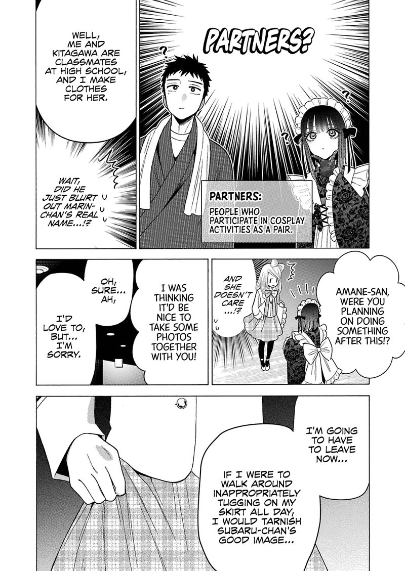 Sono Bisque Doll wa Koi wo Suru Chapter 40 — page 11