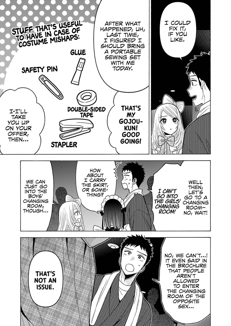Sono Bisque Doll wa Koi wo Suru Chapter 40 — page 12