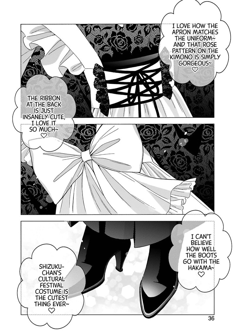 Sono Bisque Doll wa Koi wo Suru Chapter 40 — page 17