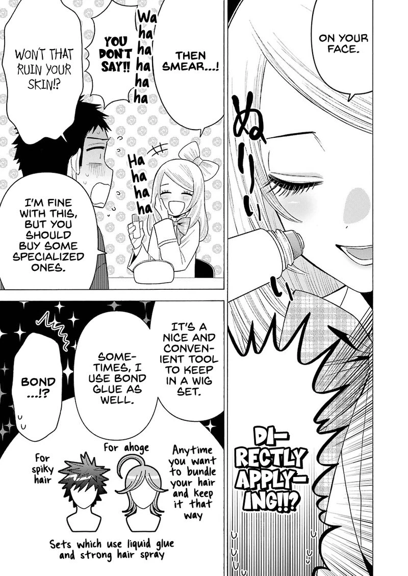 Sono Bisque Doll wa Koi wo Suru Chapter 41 — page 13