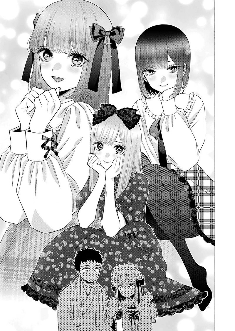 Sono Bisque Doll wa Koi wo Suru Chapter 41 — page 15