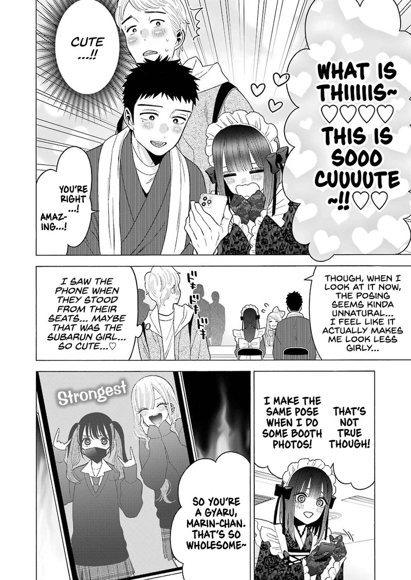 Sono Bisque Doll wa Koi wo Suru Chapter 41 — page 16