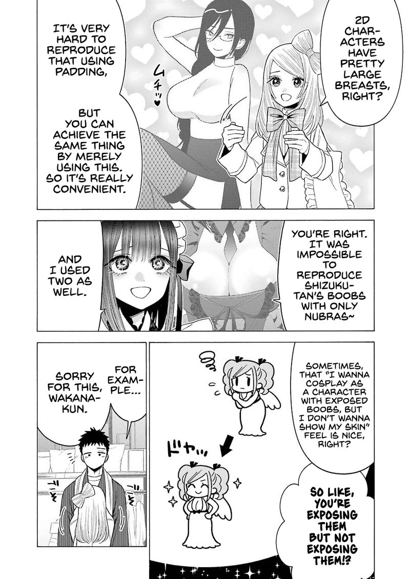 Sono Bisque Doll wa Koi wo Suru Chapter 42 — page 2