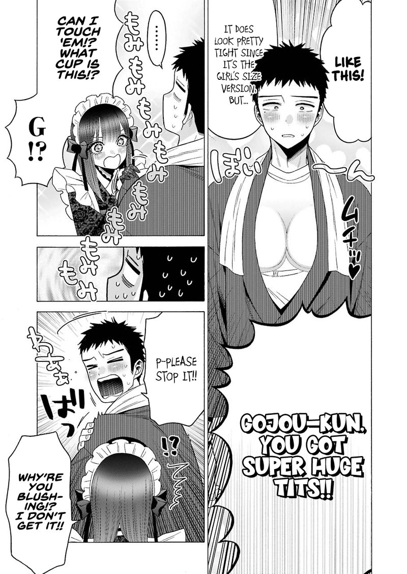 Sono Bisque Doll wa Koi wo Suru Chapter 42 — page 3