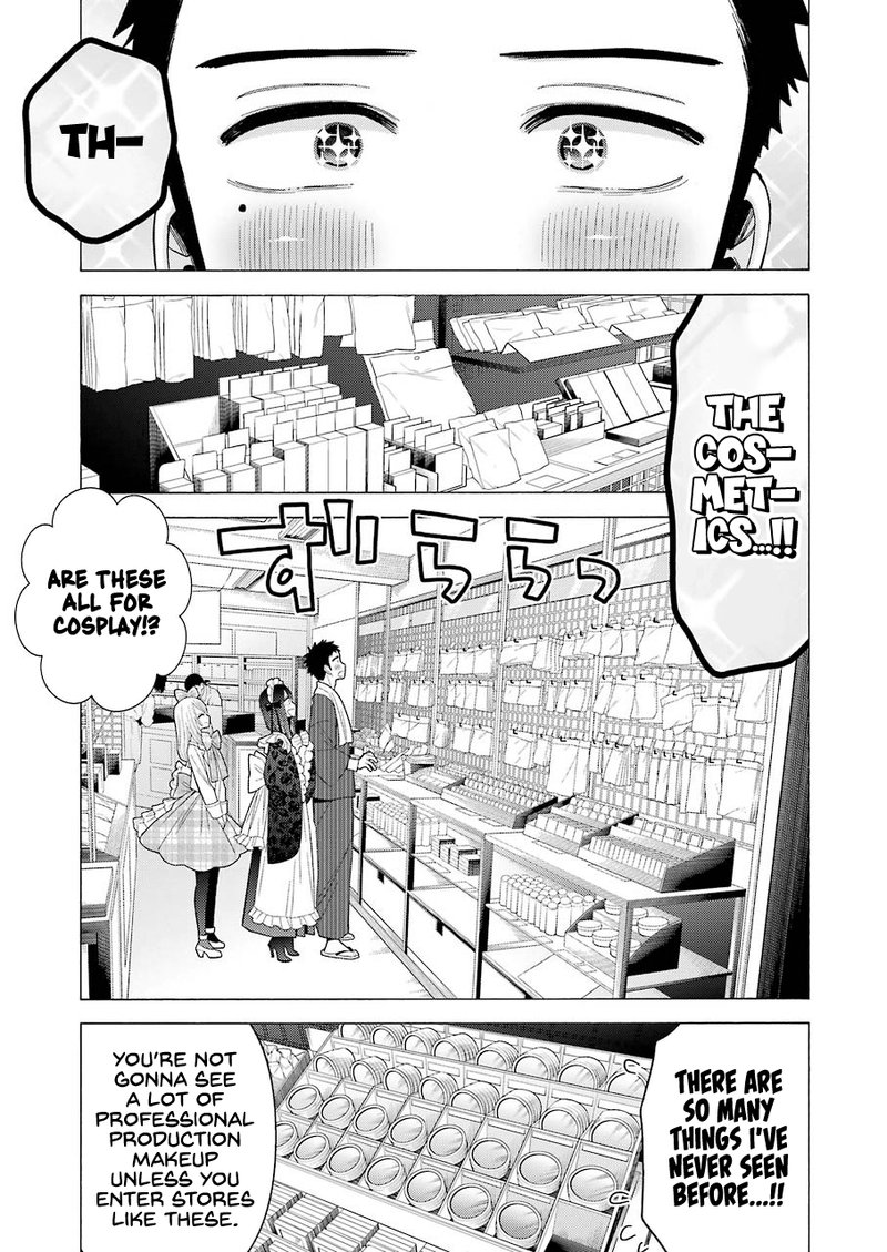 Sono Bisque Doll wa Koi wo Suru Chapter 42 — page 5