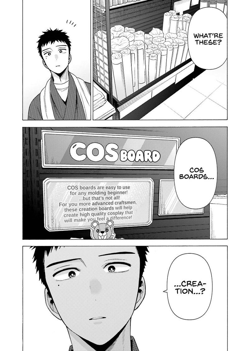 Sono Bisque Doll wa Koi wo Suru Chapter 42 — page 11