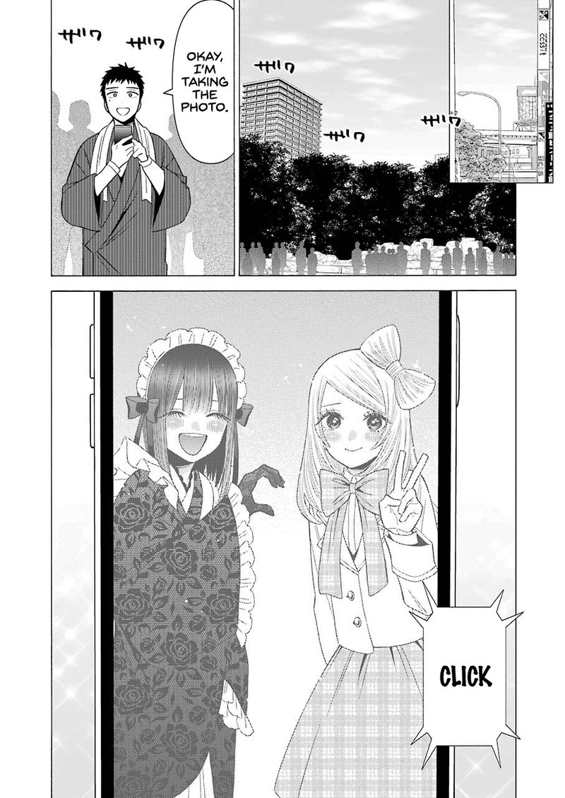 Sono Bisque Doll wa Koi wo Suru Chapter 42 — page 12