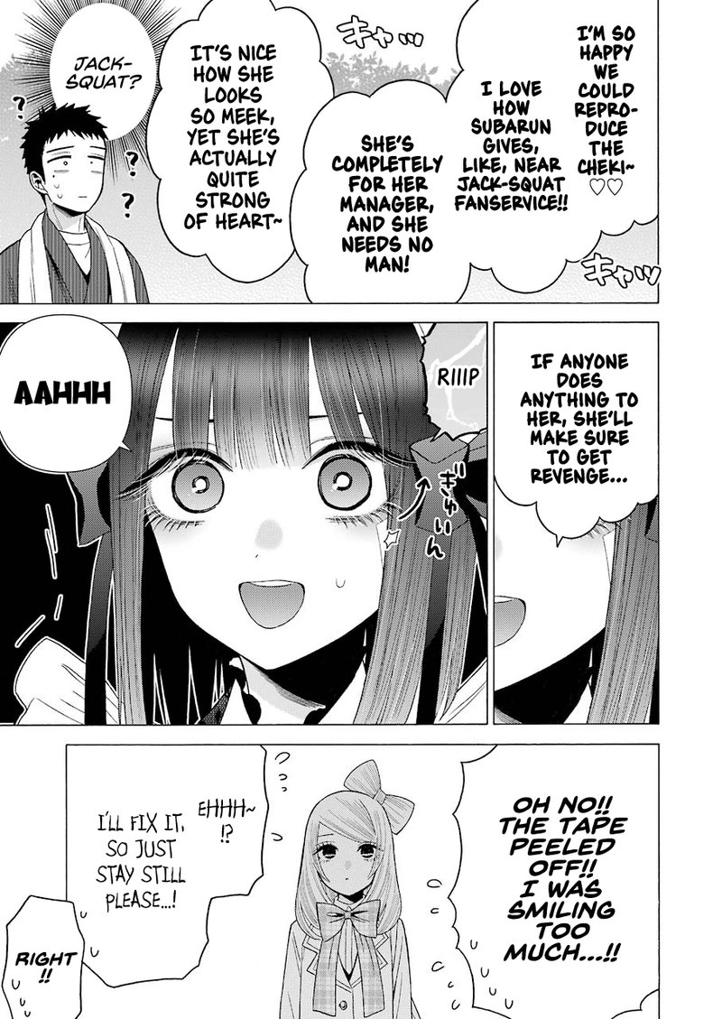 Sono Bisque Doll wa Koi wo Suru Chapter 42 — page 13