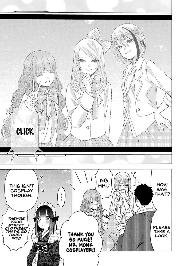 Sono Bisque Doll wa Koi wo Suru Chapter 42 — page 17