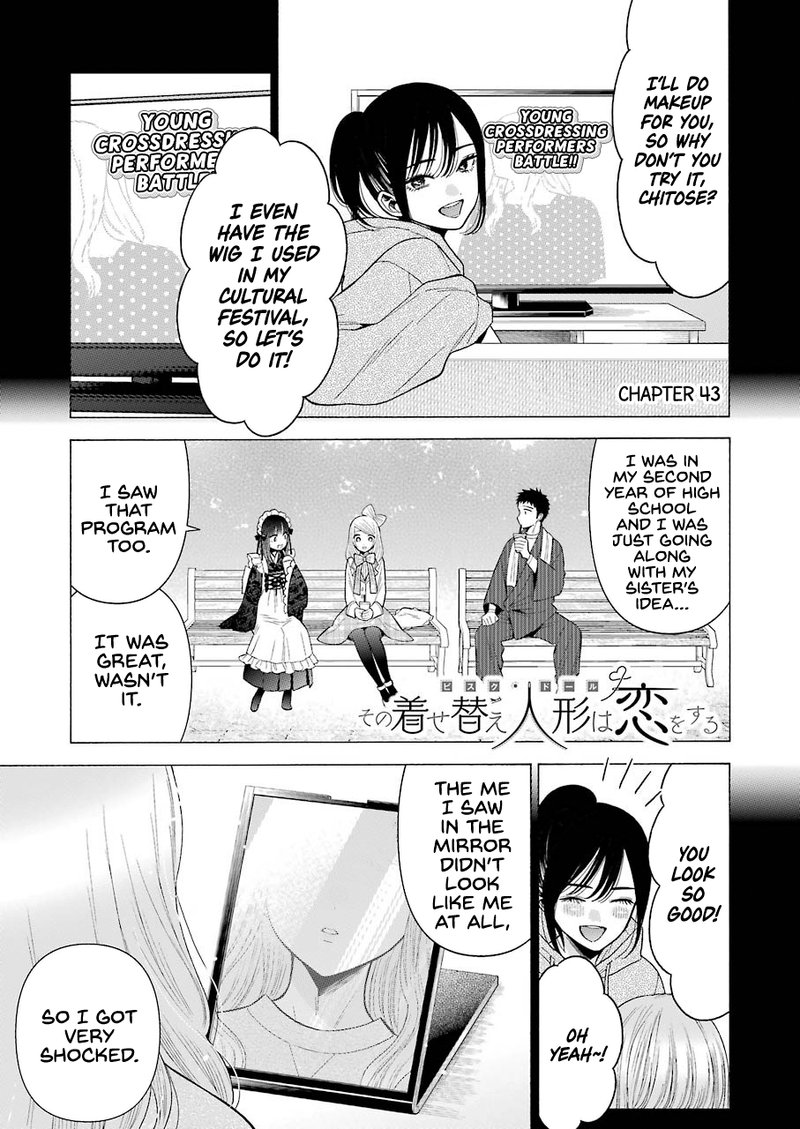 Sono Bisque Doll wa Koi wo Suru Chapter 43 — page 1
